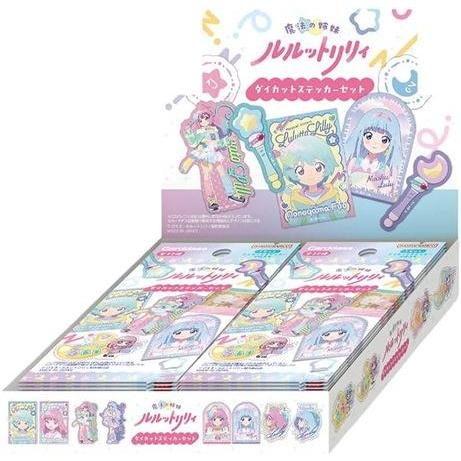 魔法の姉妹ルルットリリィ ダイカットステッカーセット(パック)[1ボックス]