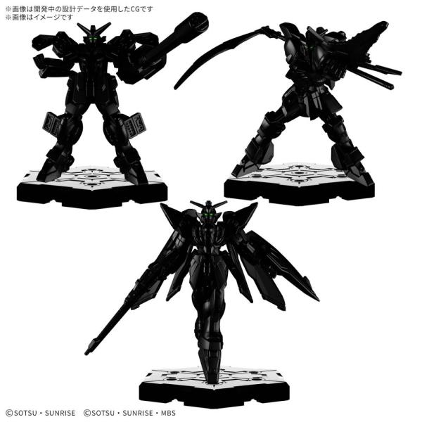 ◆予約◆GUNDAM ASSEMBLE EXPANSION PACK 04 [EX04][1個]