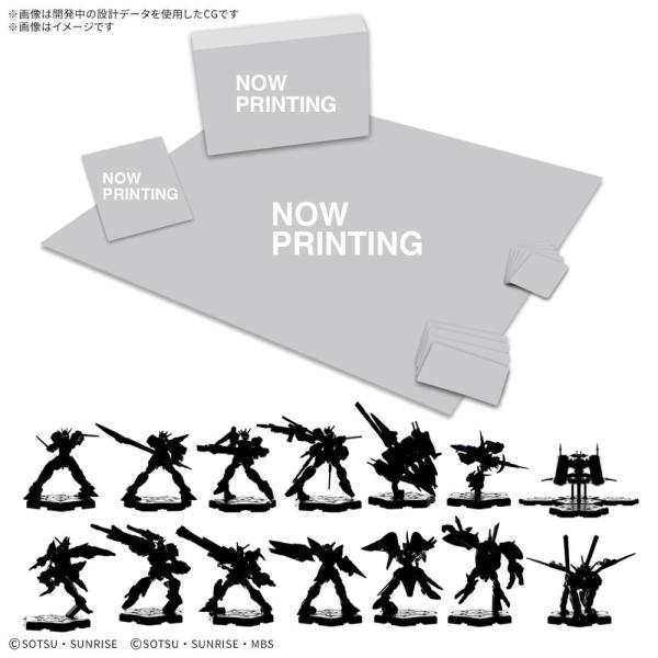 ◆予約◆GUNDAM ASSEMBLE DELUXE SET 02 [DX02][1個]