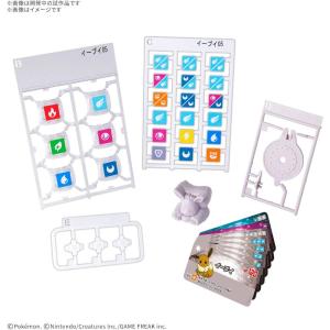 プラコロ(初回限定価格) スタートセット イー...の詳細画像2