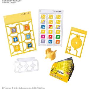 プラコロ(初回限定価格) スタートセット ピカ...の詳細画像2