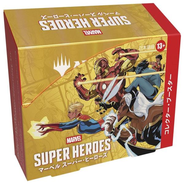 ◆予約◆マジック:ザ・ギャザリング MTG マーベル スーパー・ヒーローズ コレクター・ブースター ...