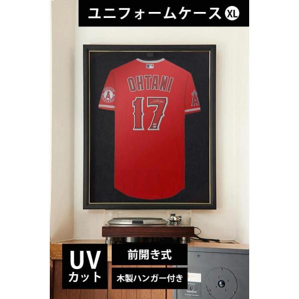 ユニフォームケース XLサイズ　木製ハンガー付き [オーダーメイド品] 額縁 スポーツ サッカー 野...