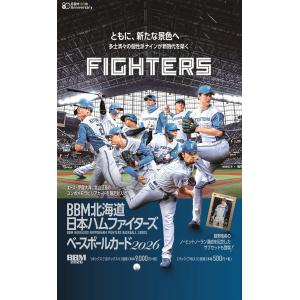 ◆予約◆BBM 2026 北海道日本ハムファイターズ ベースボールカード[3ボックス]
