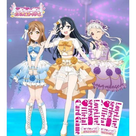 ◆予約◆ラブライブ!シリーズ オフィシャルカードゲーム ブースターパック MELLOW MOMENT...