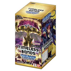 ◆予約◆デジモンカードゲーム ブースターパック ...の商品画像
