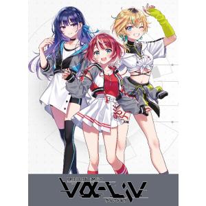 ◆予約◆Reバースfor you トライアルセット vα-liv[1個]