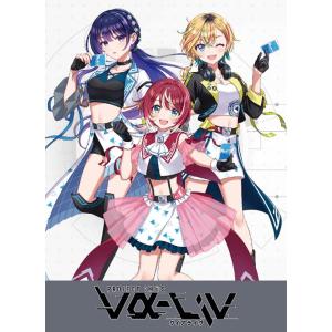 ◆予約◆Reバースfor you ブースターパック vα-liv[1ボックス]