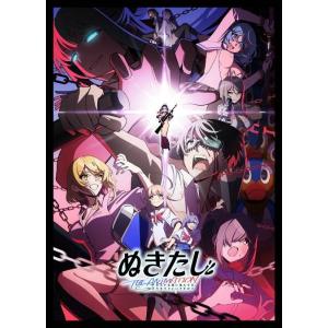 ◆予約◆ヴァイスシュヴァルツロゼ ブースターパック ぬきたし THE ANIMATION[1ボックス...