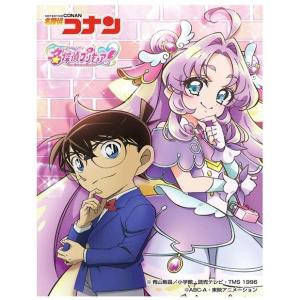 キャラクタースリーブ 名探偵コナン×名探偵プリキュア! (EN-1659)[1個]