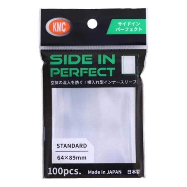 KMC カードバリアー サイドインパーフェクトサイズ[100枚入り][1個]