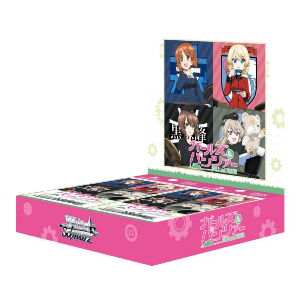 ◆予約◆ヴァイスシュヴァルツ ブースターパック ガールズ&amp;パンツァー[1ボックス]