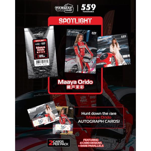 ◆予約◆2027 TARMAC CARDS SPOTLIGHT MAAYA ORIDO(織戸茉彩)[...