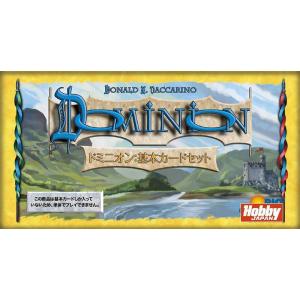 カードゲーム ドミニオン 基本カードセット 再販 ホビージャパン 発売済 在庫品 Toy Ipn 4096 S003 あみあみ Yahoo 店 通販 Yahoo ショッピング