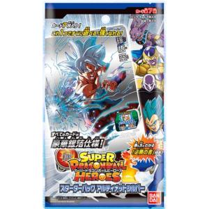 ドラゴンボールカードのランキングtop100 人気売れ筋ランキング Yahoo ショッピング