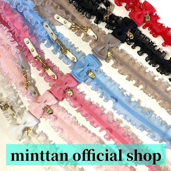 リード 犬 おしゃれ かわいい 小型犬 中型犬 タックフリルリボン 日本製 ミントタン mintta...