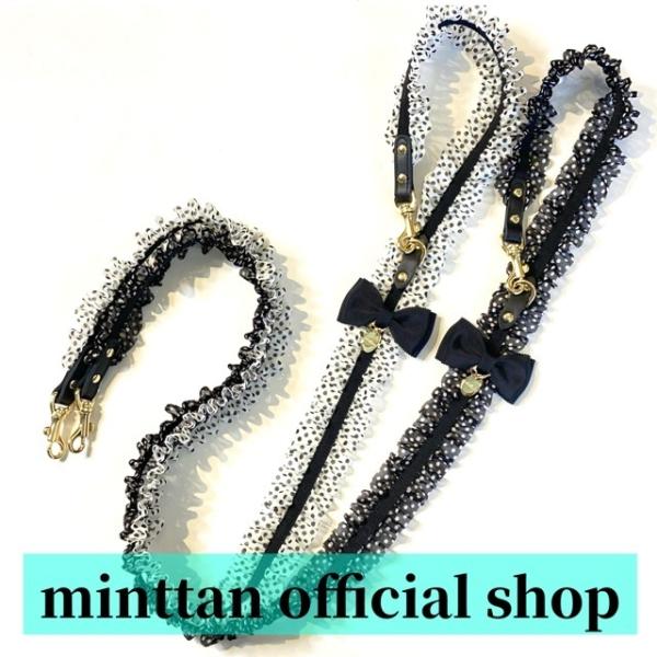 リード 犬 おしゃれ かわいい 小型犬 中型犬 ドットフリル グログランリボン 日本製 ミントタン ...