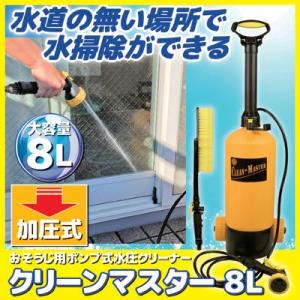 DAISHIN（大進） 電撃殺虫器 ムシコロ 25Wタイプ 業務用 DS-708 殺虫灯