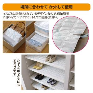 押入れシート カットもOK 脱臭&除湿シート ...の詳細画像2
