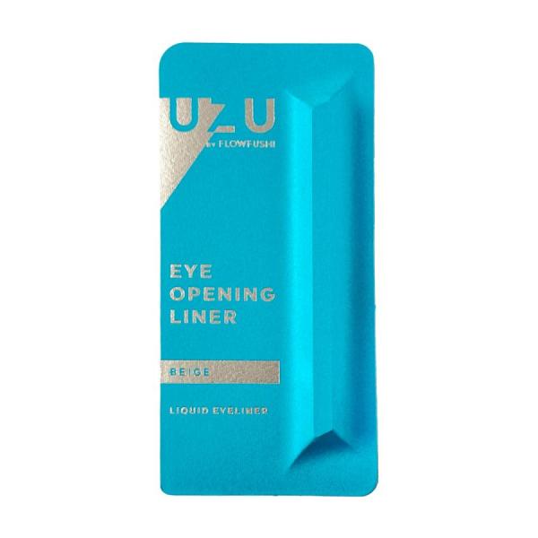 UZU BY FLOWFUSHI ウズバイフローフシ アイオープニングライナー ベージュ　リキッドア...