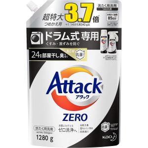 【大容量】アタック ZERO(ゼロ) 洗濯洗剤 液体 ドラム式専用 詰め替え 1280g (約3.7倍分) +50g増量｜miotoka