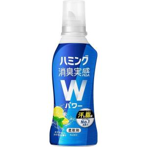 【まとめ買い×5個セット】花王 Kao ハミング 消臭実感 Wパワー スプラッシュシトラスの香り 本体 510ml 柔軟剤｜miotoka