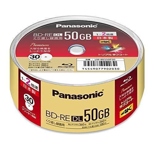 【訳あり品】Panasonic　パナソニック 録画用ブルーレイD50GB(書換型)スピンドル30枚　...