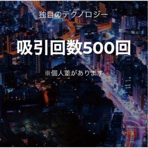 ( 正規店 ) QUUN 持ち運び ポケット ...の詳細画像4
