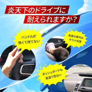 サンシェード 車用サンシェード 傘型 折りたた...の詳細画像2
