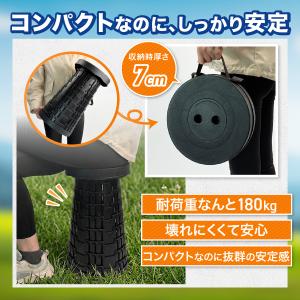 【改良版】 折りたたみ椅子 アウトドアチェア ...の詳細画像3