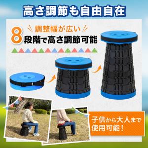 【改良版】 折りたたみ椅子 アウトドアチェア ...の詳細画像4