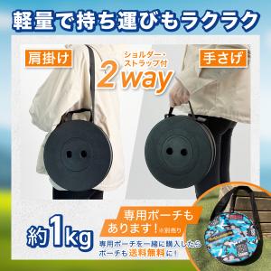 【改良版】 折りたたみ椅子 アウトドアチェア ...の詳細画像5