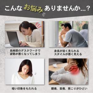 猫背補正ベルト 男性 脇痛くない 女性 背筋サ...の詳細画像2