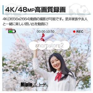デジカメ デジタルカメラ 4K 7600万画素...の詳細画像3