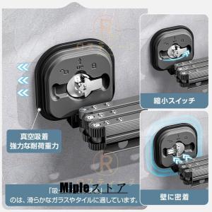 物干し竿 吸盤式 伸縮式 室内物干し コンパク...の詳細画像3