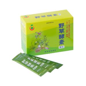 野草酵素 顆粒