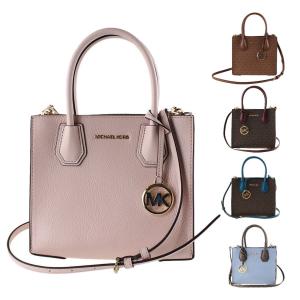 マイケルコース ショルダーバッグ ハンドバッグ 2WAY MICHAEL KORS