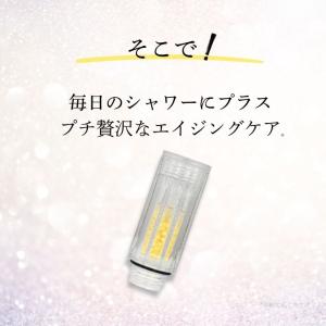 グロースの翼 放送記念 クーポンプレゼント中 ...の詳細画像4