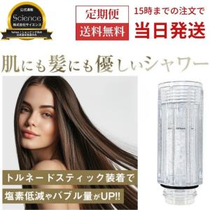 YAMAHA 新 お風呂のふた TOCLAS トクラス (旧ヤマハ） 72R （ 品番