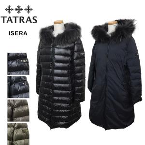 TATRAS（タトラス）ISERA LTA19A4706 ladie's ダウンコート　メーカー希望小売価格（税抜）110,000円
