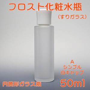 空容器】ラプレリー化粧品空瓶6点 空容器】ラプレリー化粧品空瓶6点