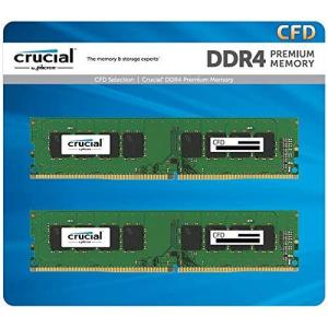 CFD販売 Crucial by Micron デスクトップPC用メモリ DDR4-3200 (2933