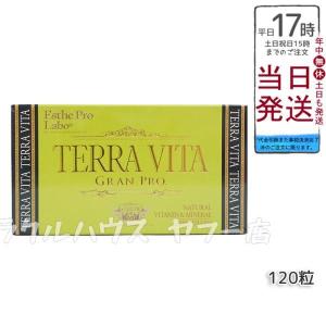 モナリ B-HACHI リグナンジェノールドリンク 500ml 2個セット
