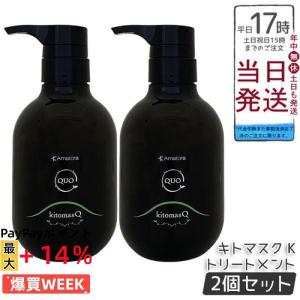 並行輸入品 PMインターナショナル FitLine Skin UY ジェル 15mL