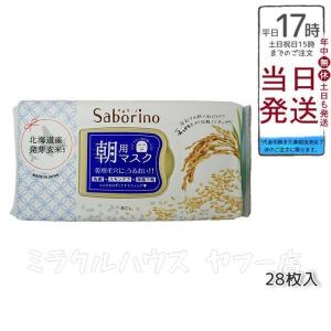 ラヴィーサ ALEN アレン スキンサイエンティスト リンクルAI 30g 美容