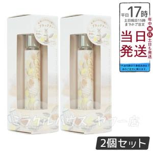 VECUA Honey 香りが持続 2個セット ワンダーハニー ファンファントワレ すっきり果実のブラックティー 13mL 日本製 送料無料｜miracle-house