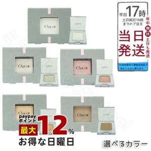 グラントイーワンズ ホルミーバブルパック 炭酸パック 130g 2個セット