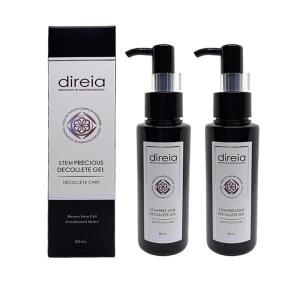 direia ボディクリーム　化粧水　新品未使用 direia ボディクリーム 化粧水 新品未使用 【公式通販】