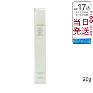 direia（ディレイア） ザ STM セラムiP ソーム 30ml 美容液 iPS 幹細胞