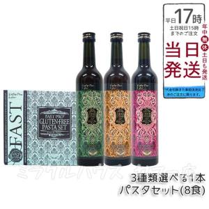 2個セット モナリ B-HACHI リグナンジェノールドリンク 500ml セール